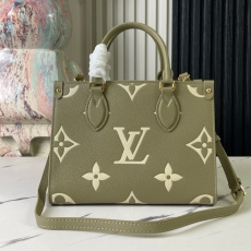 LV Shopping Bags